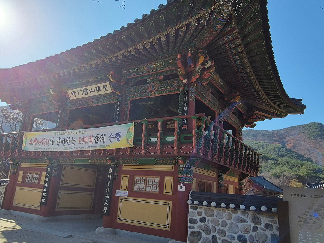 Unmunsa Temple-清道郡必去景点