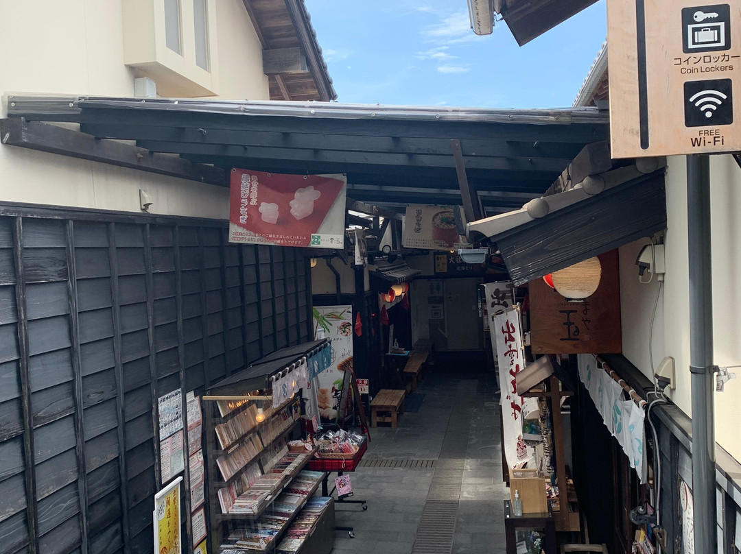 Goen Yokocho-出云市必去景点