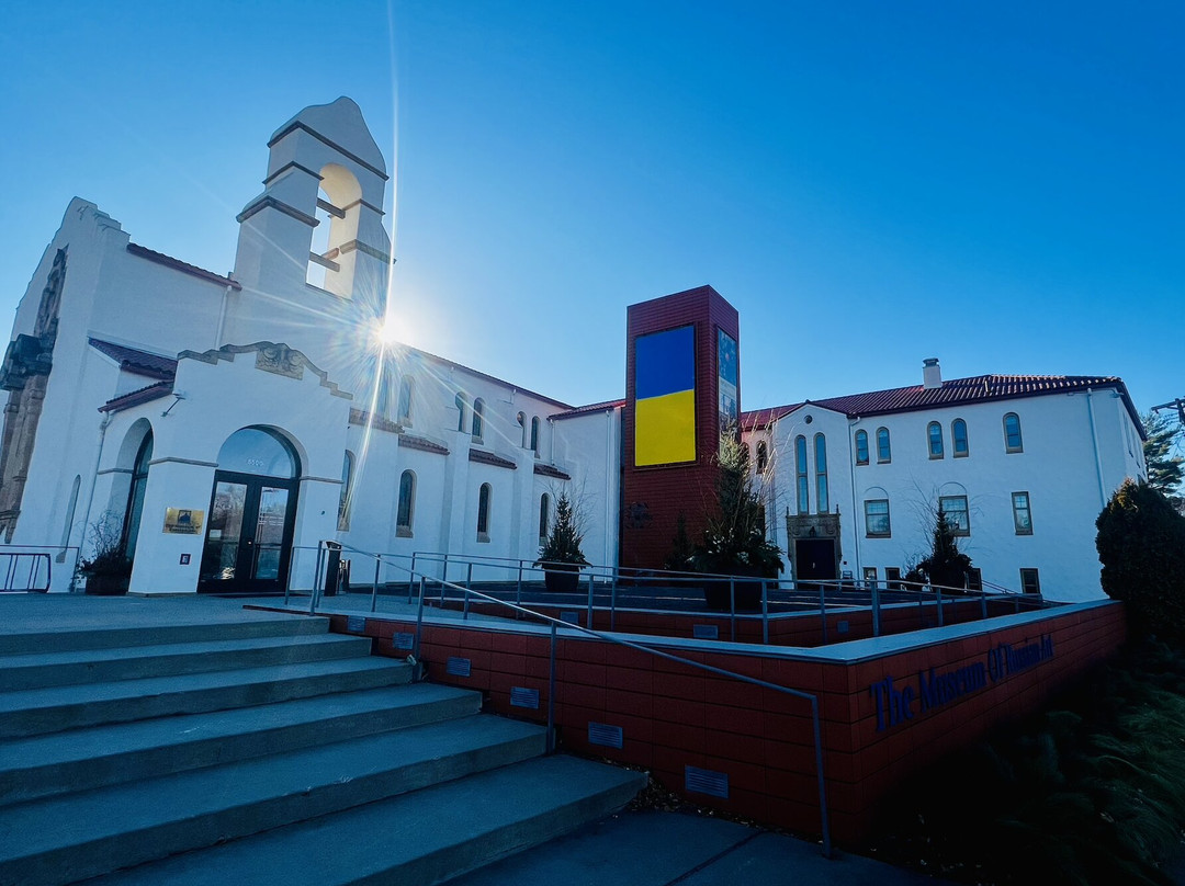 The Museum Of Russian Art-明尼阿波利斯必去景点