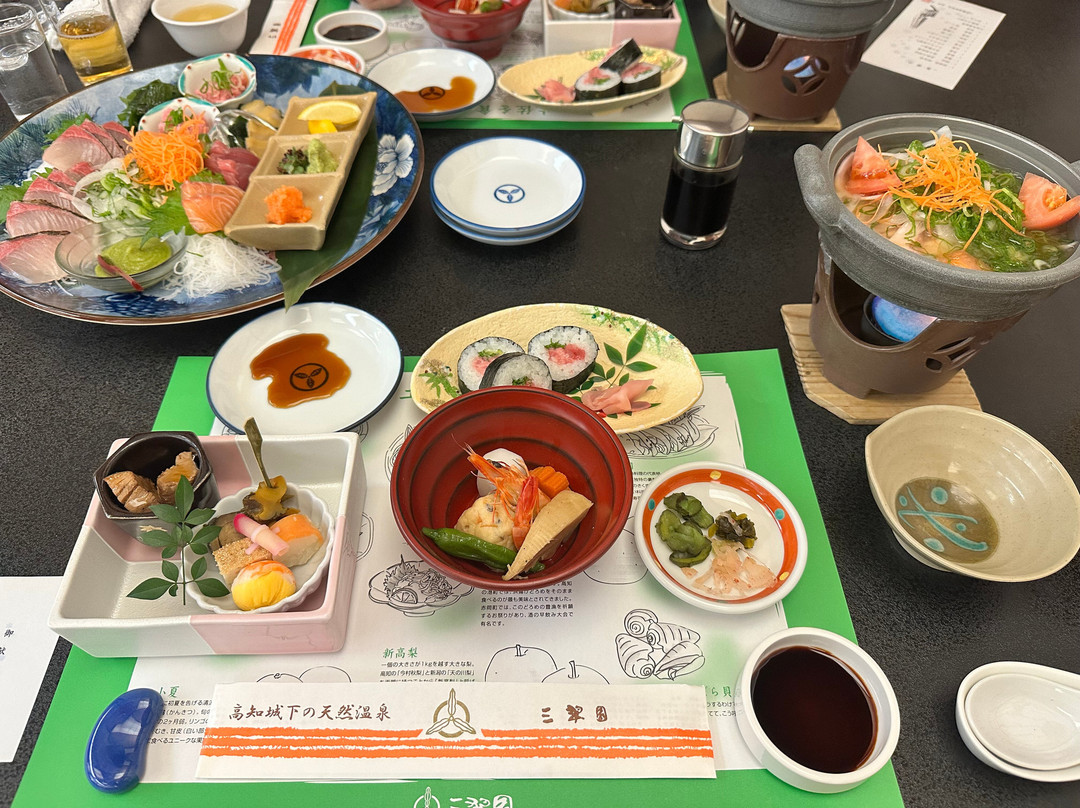 三苏衣恩酒店主图