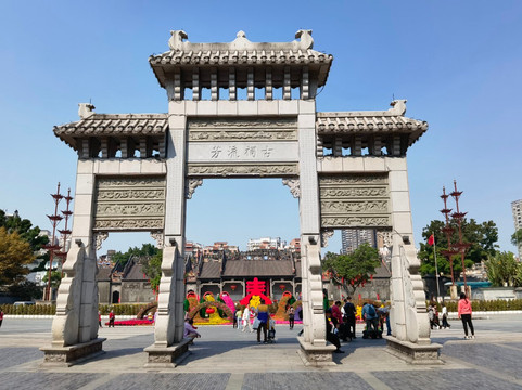 Hello China Trip Guangzhou-广州市必去景点