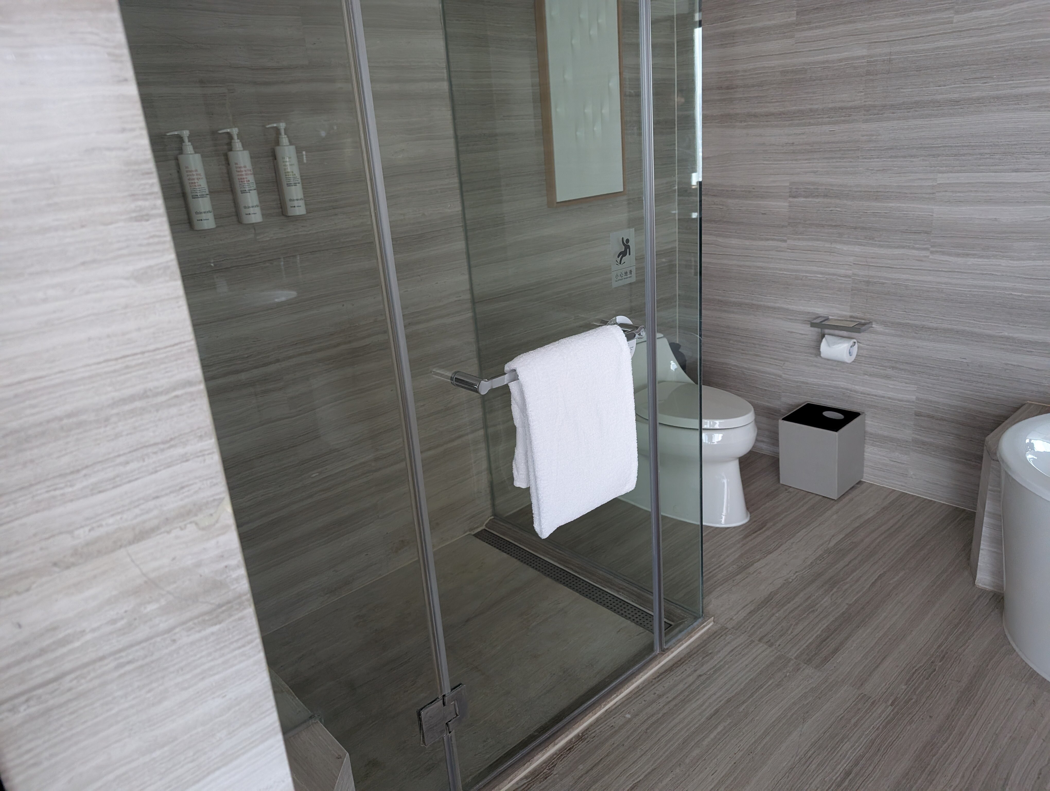 上海康桥万豪酒店-浴室