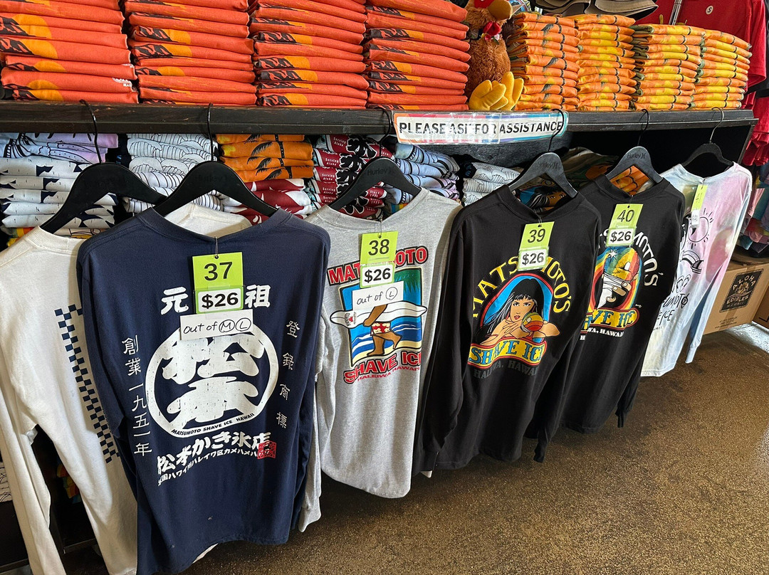 Haleiwa Store Lots-哈雷瓦必去景点