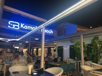 SB Kamala Beach Cafe Restaurant