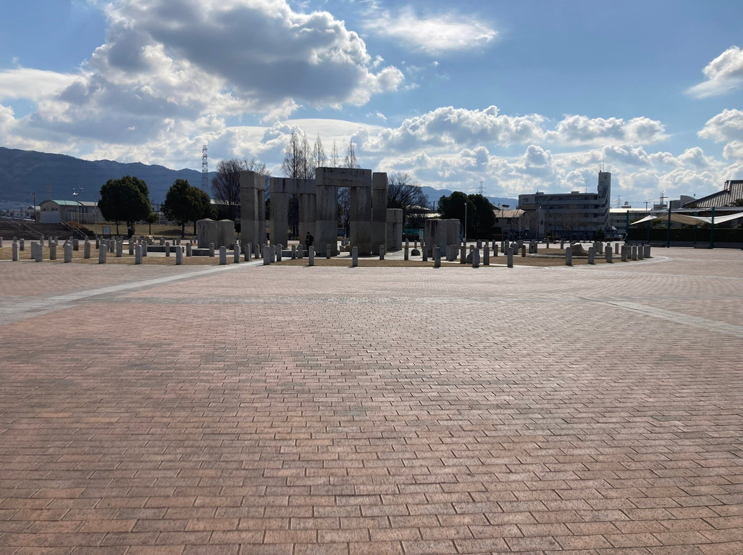 Hanazono Central Park-东大阪市必去景点