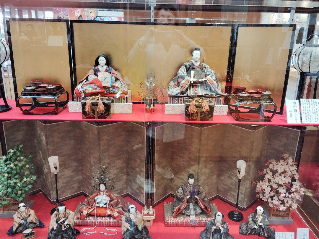 Akiu Sato Center-仙台市必去景点