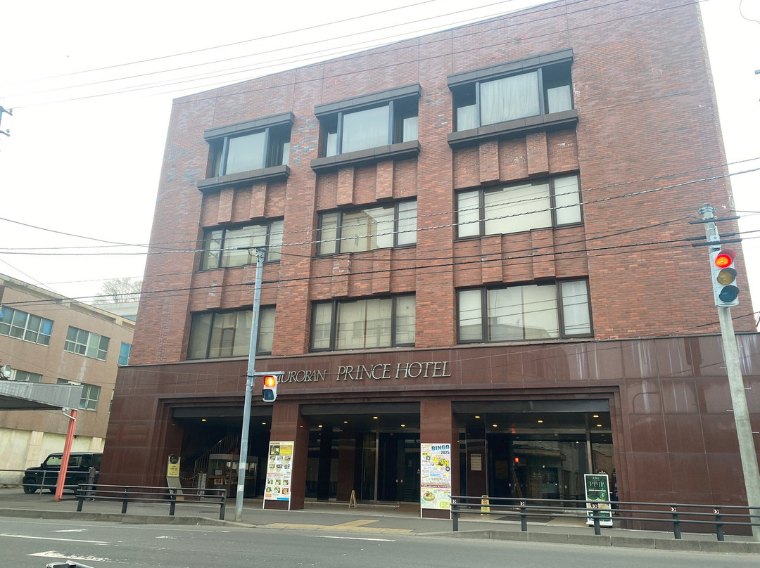 室兰王子酒店主图