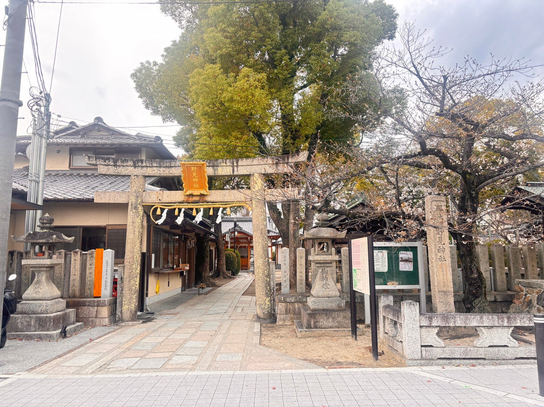 Nomi Shrine-高规市必去景点