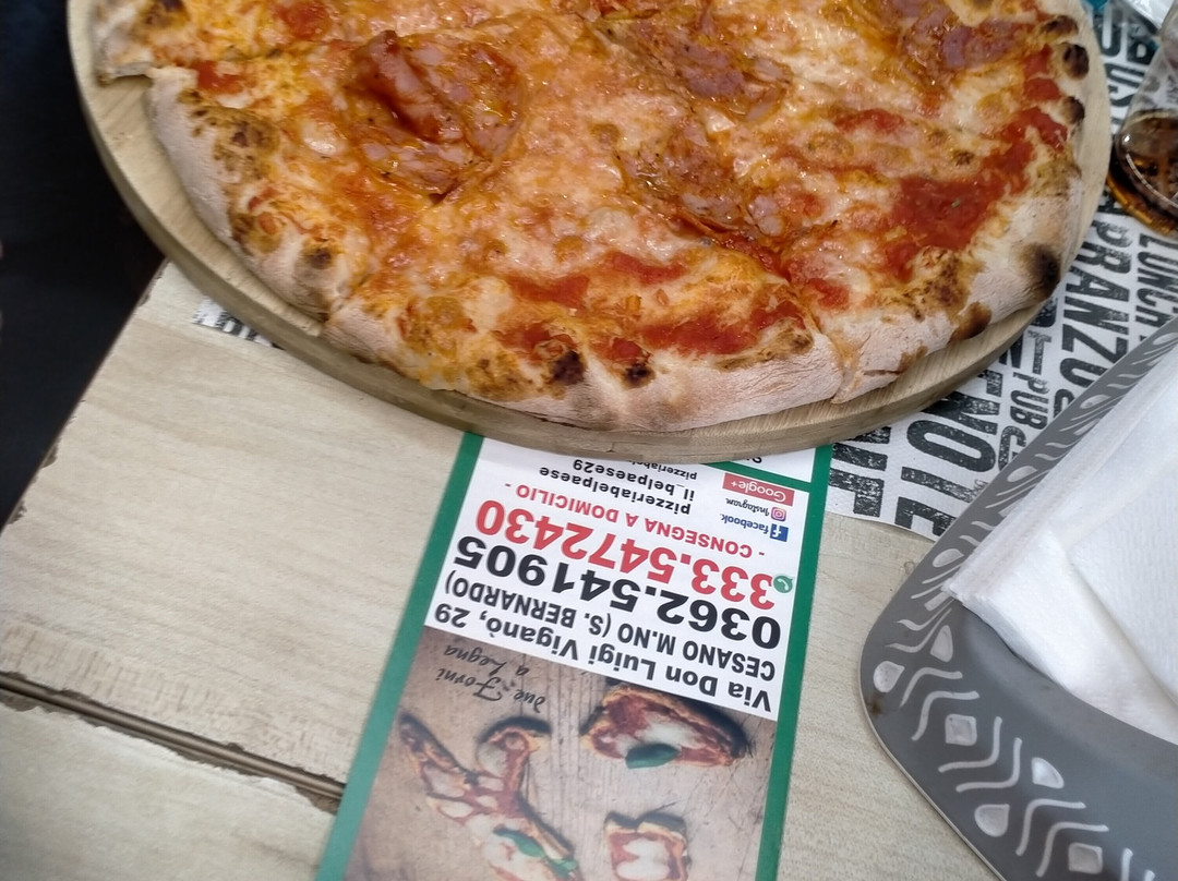 Pizzeria il Belpaese主图