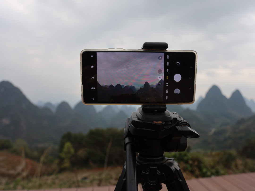Xianggong Mountain景点图片