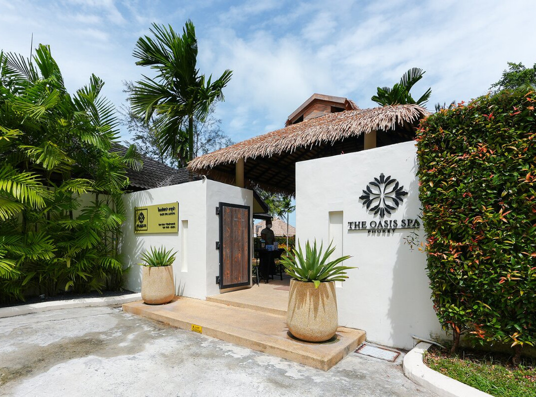 Oasis Tropical Retreat Spa-呈塔累必去景点