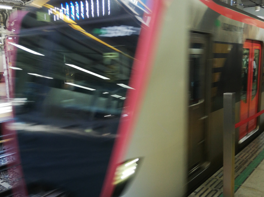 Keikyu Corporation-港区必去景点