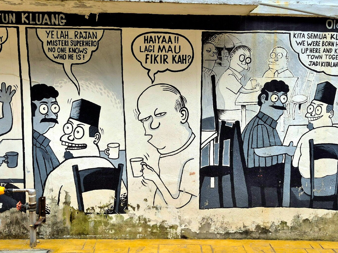 Street Art Kluang-居銮必去景点