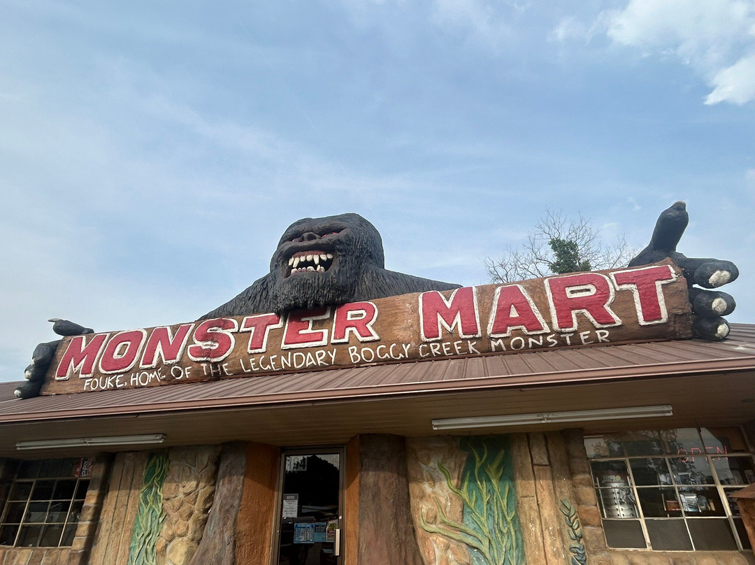 Monster Mart-Fouke必去景点