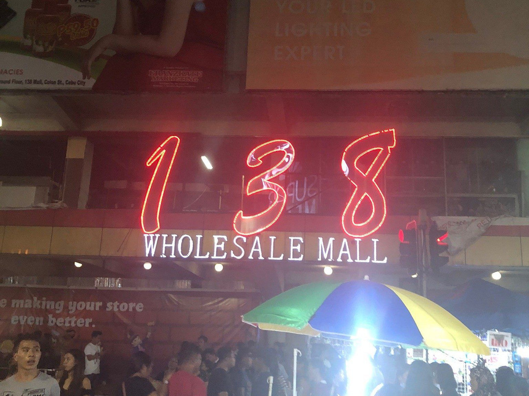 哥伦路-宿雾市必去景点