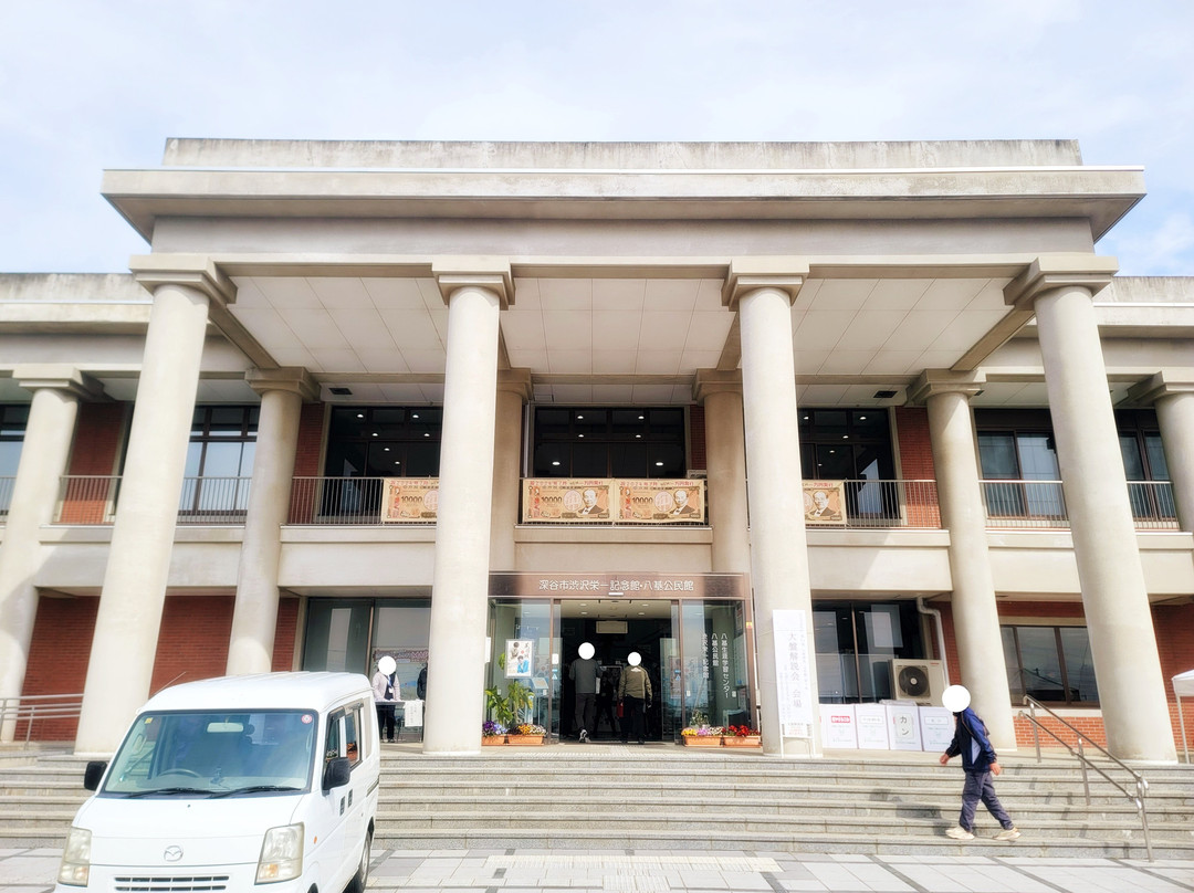 Shibusawa Eiichi Memorial Museum-深谷市必去景点