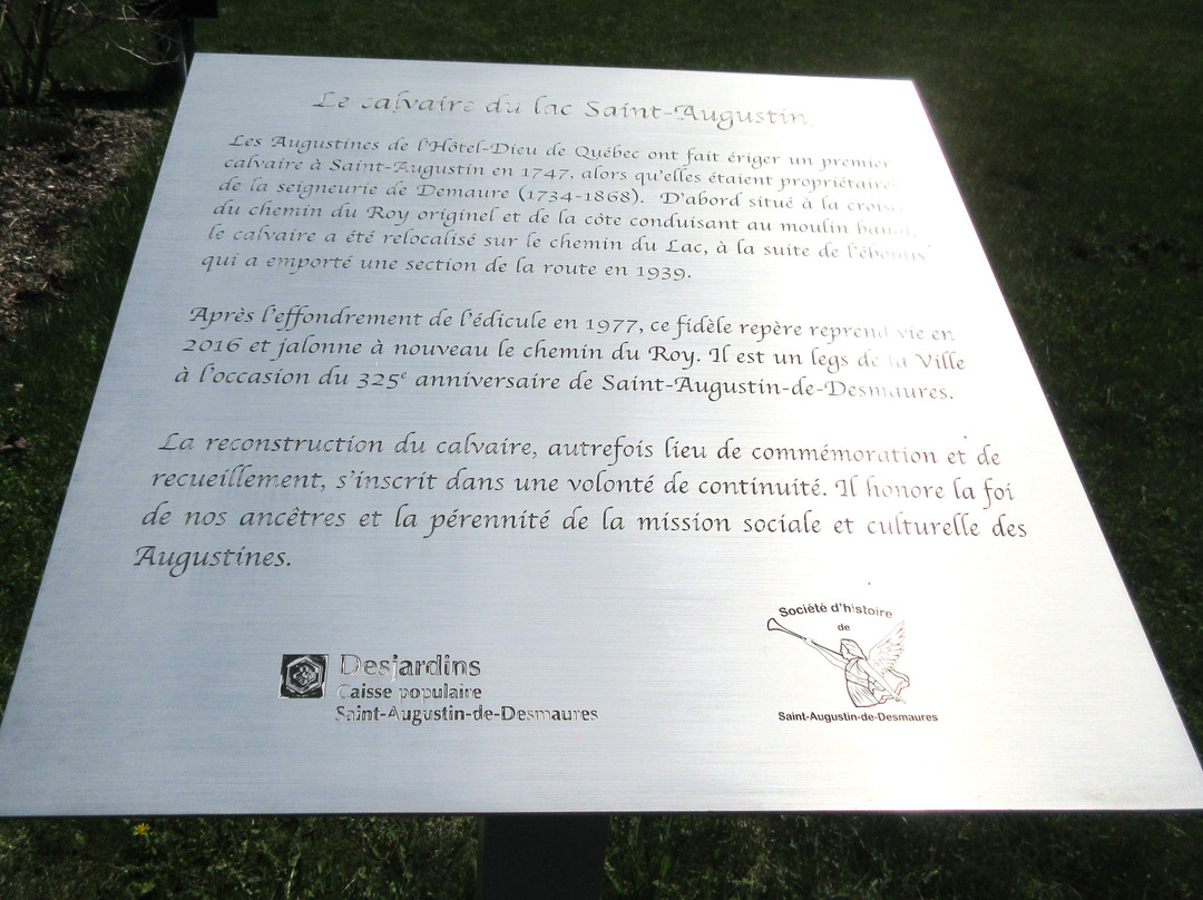 Lake St. Augustin Waterfront Park-St Augustin de Desmaures必去景点