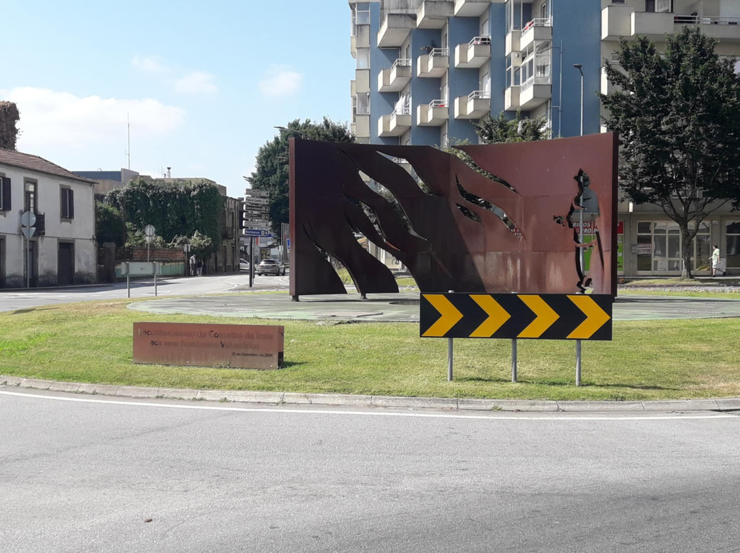 Homenagem Aos Bombeiros-特罗法必去景点