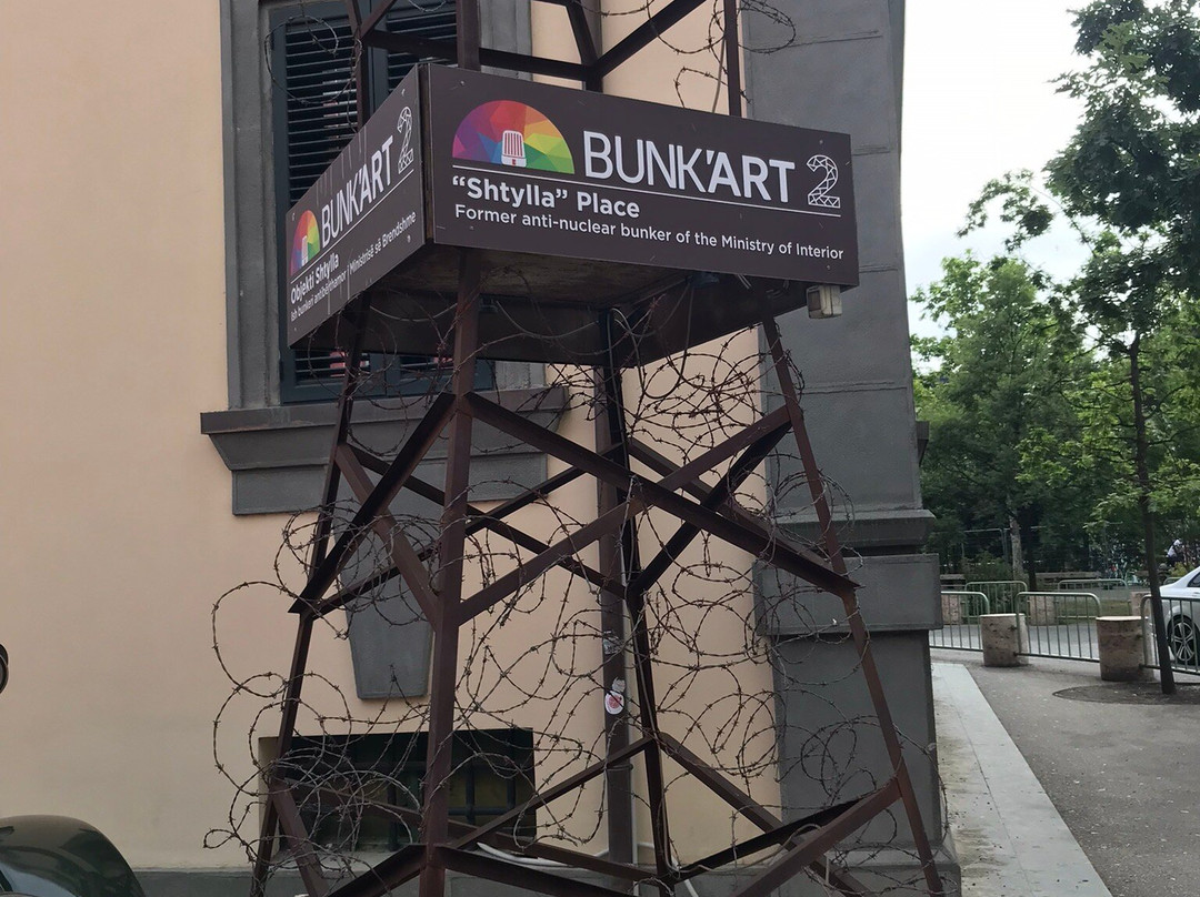 Bunk'Art 2-地拉那必去景点