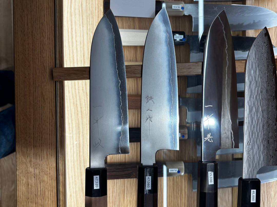 Hitohira | Japanese Kitchen Knife