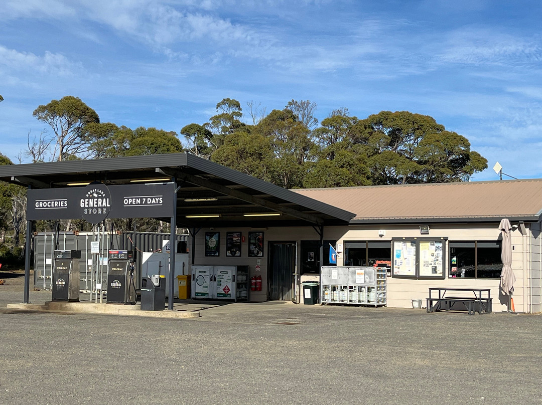 Miena Village-迈伊纳必去景点