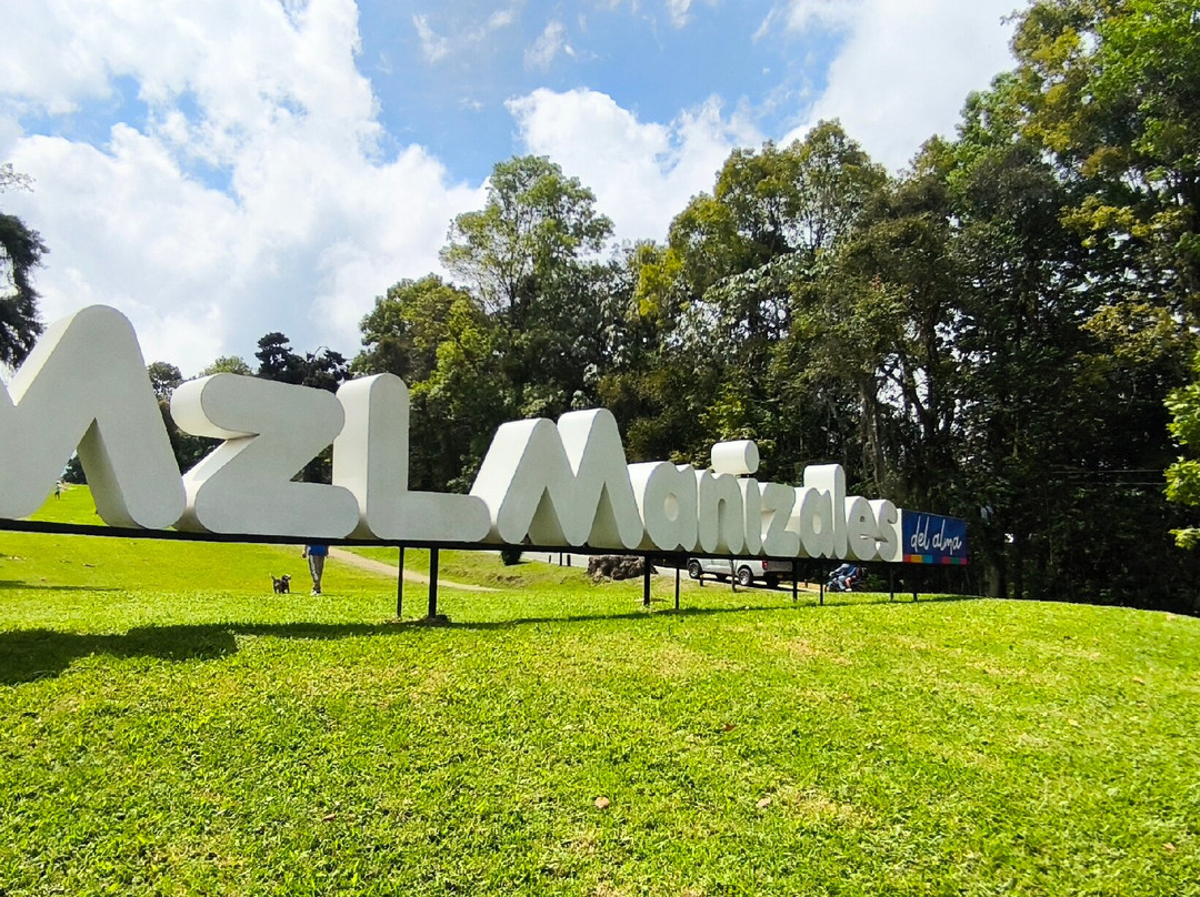 Bosque Popular El Prado-Manizales必去景点
