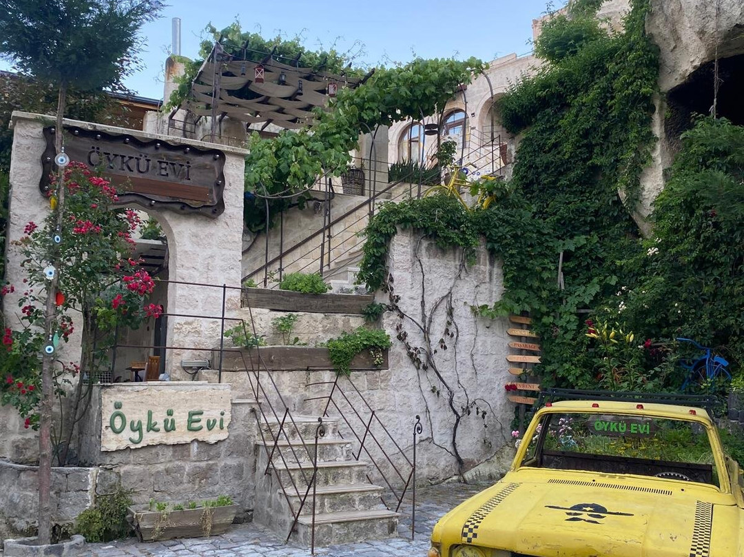 欧酷伊芙卡夫酒店主图