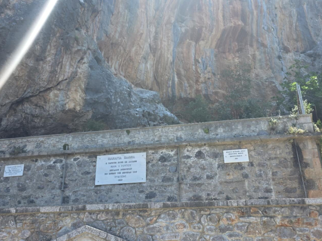 Monastery of Panagia Elona-Kosmas必去景点