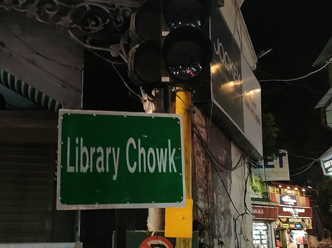 Library Bazaar-马苏里必去景点