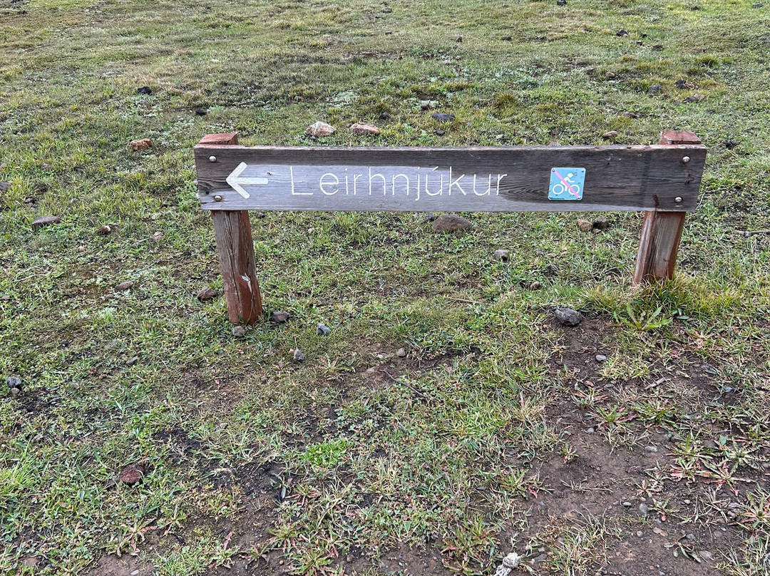 Leirknjúkur-米湖必去景点