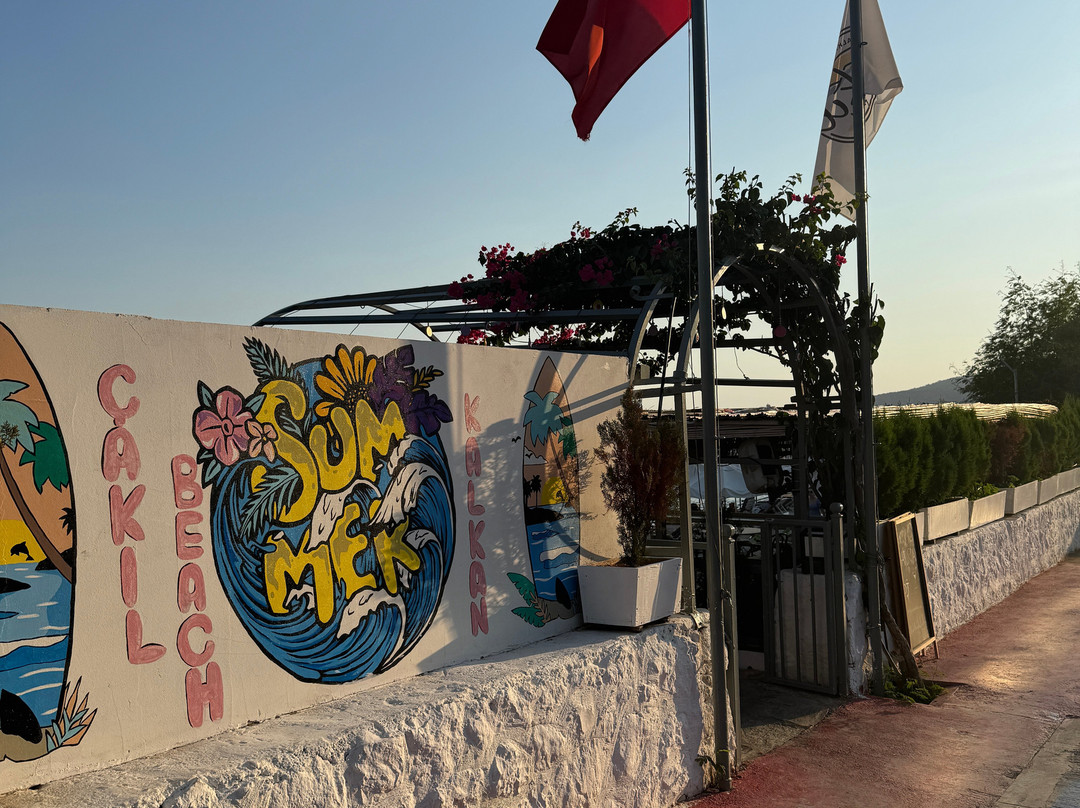 Çakıl Beach Club Kalkan-卡斯必去景点
