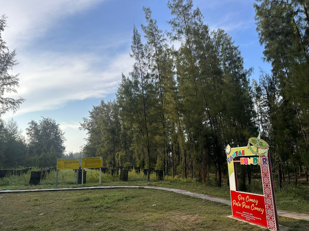 Pantai Kundur-哥打巴鲁必去景点