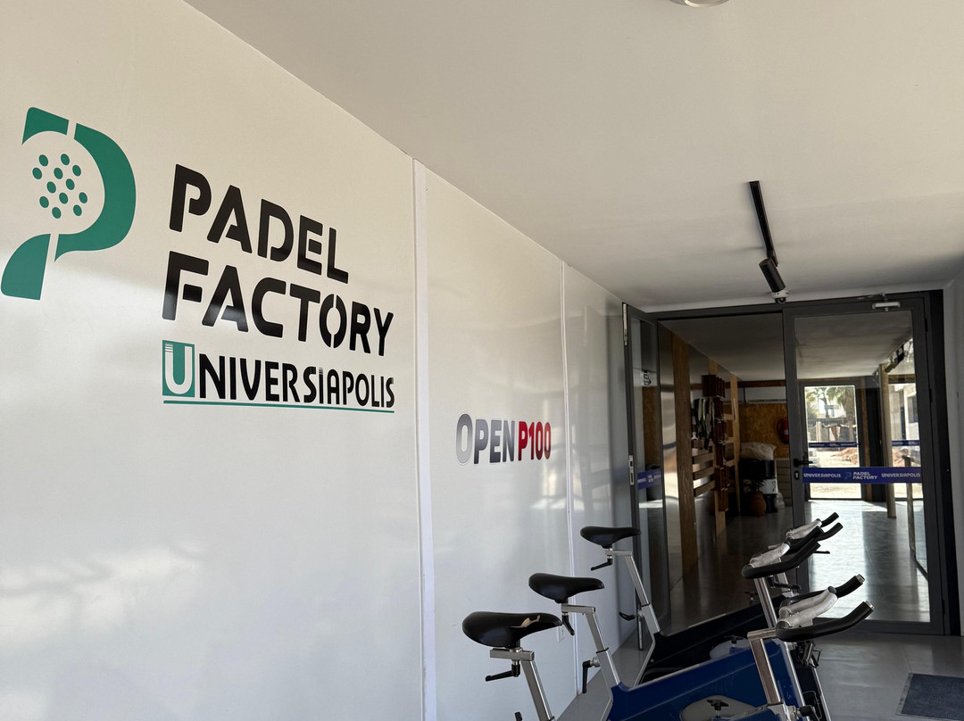 Padel Factory Universiapolis-阿加迪尔必去景点