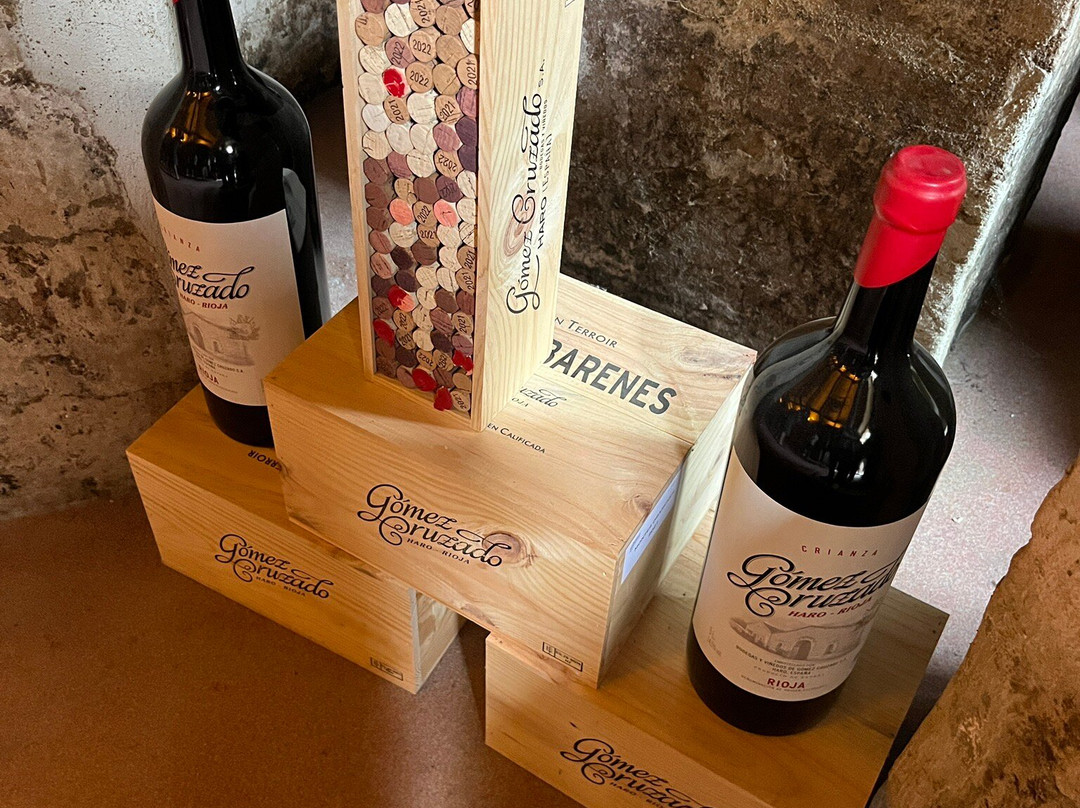 Bodegas y Vinedos Gomez Cruzado-哈罗必去景点
