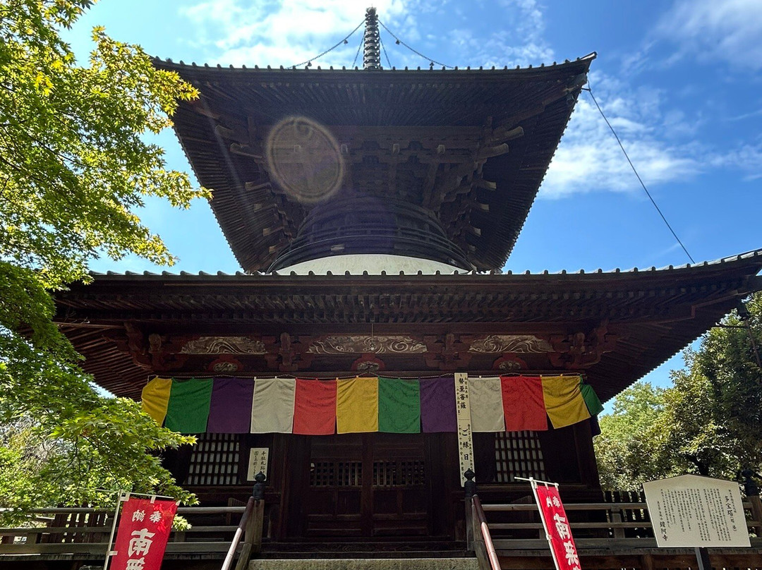 Banna-ji Temple-足利市必去景点