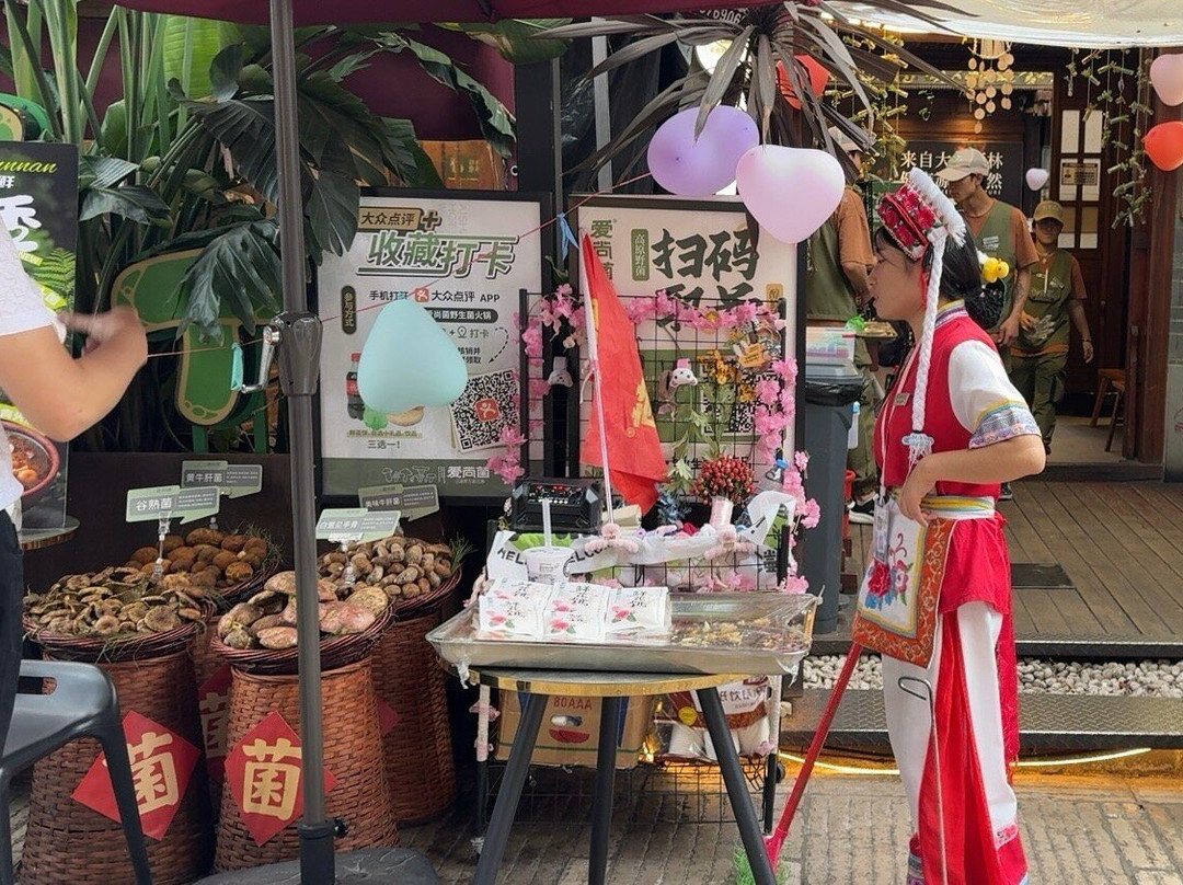 南屏街-昆明市必去景点