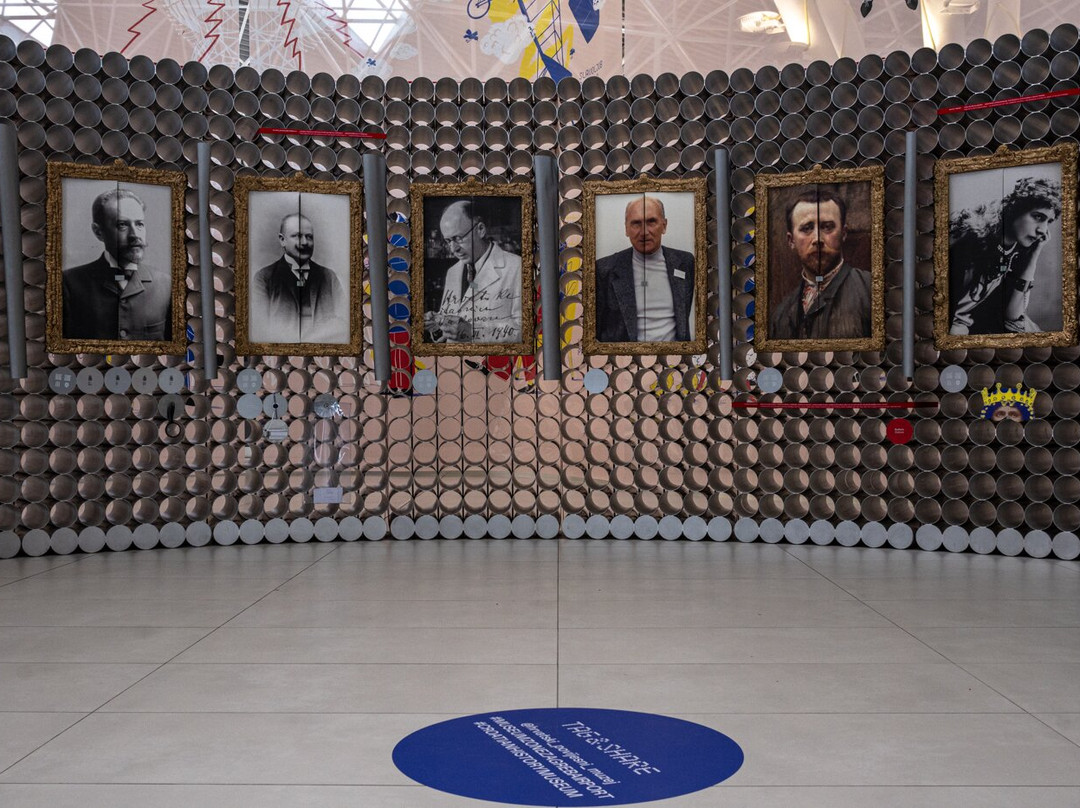 Museum Zone of the Croatian History Museum