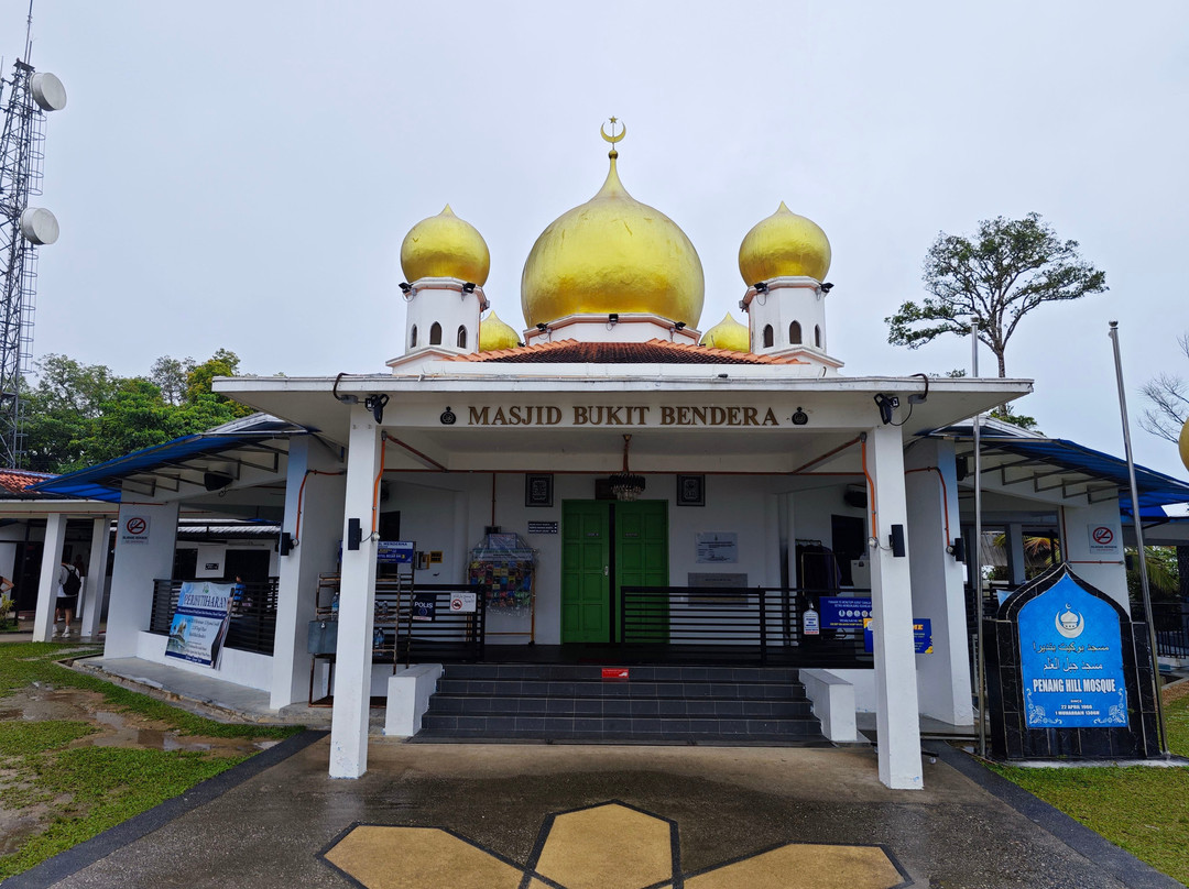 Masjid Bukit Bendera (Penang Hill Mosque)-槟城岛必去景点