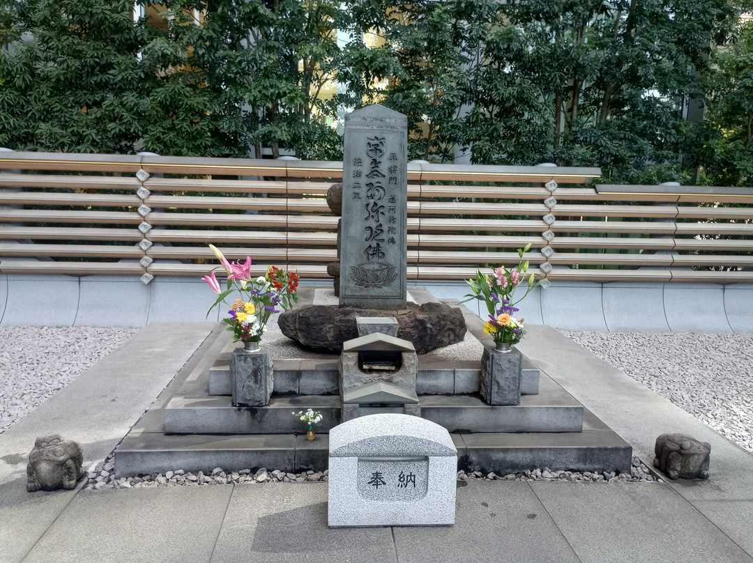 Masakado Kubizuka-Otemachi必去景点