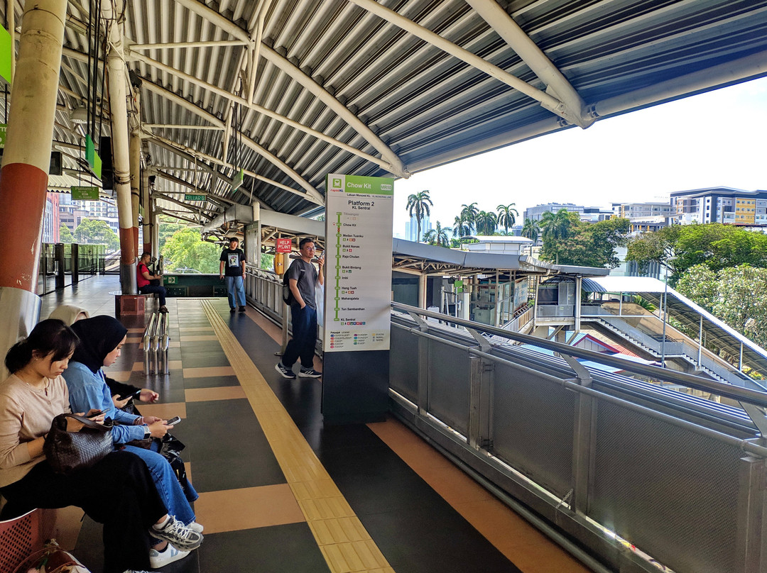 RapidKL  Monorail-吉隆坡必去景点