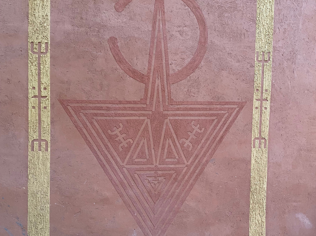 Gîte d'étape Tamaloute主图