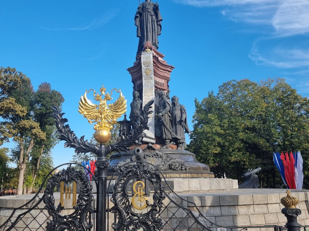 Monument to Catherine the Great-克拉斯诺达尔必去景点