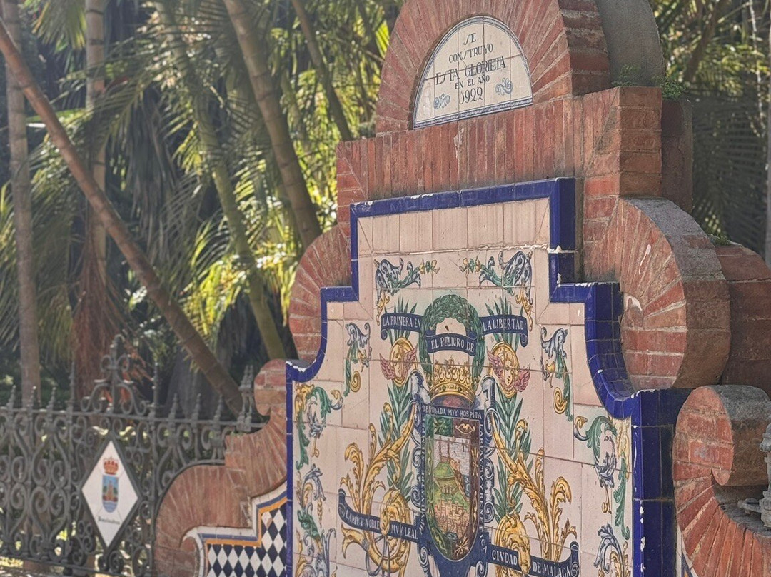 Parque de Malaga-马拉加必去景点