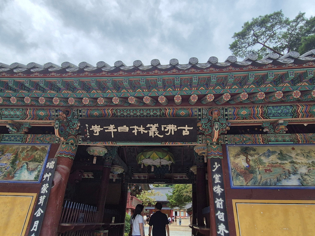 Baekyangsa Temple-长城郡必去景点