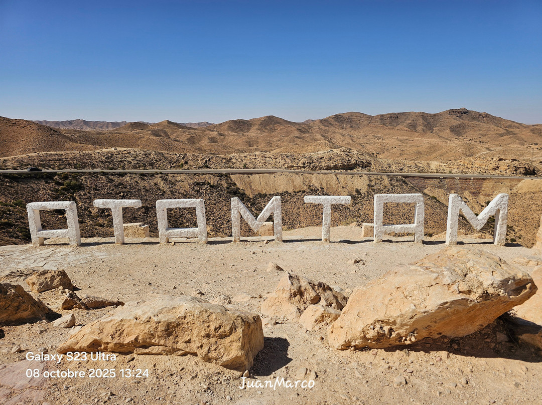 Casas Trogloditas de Matmata-Matmata必去景点