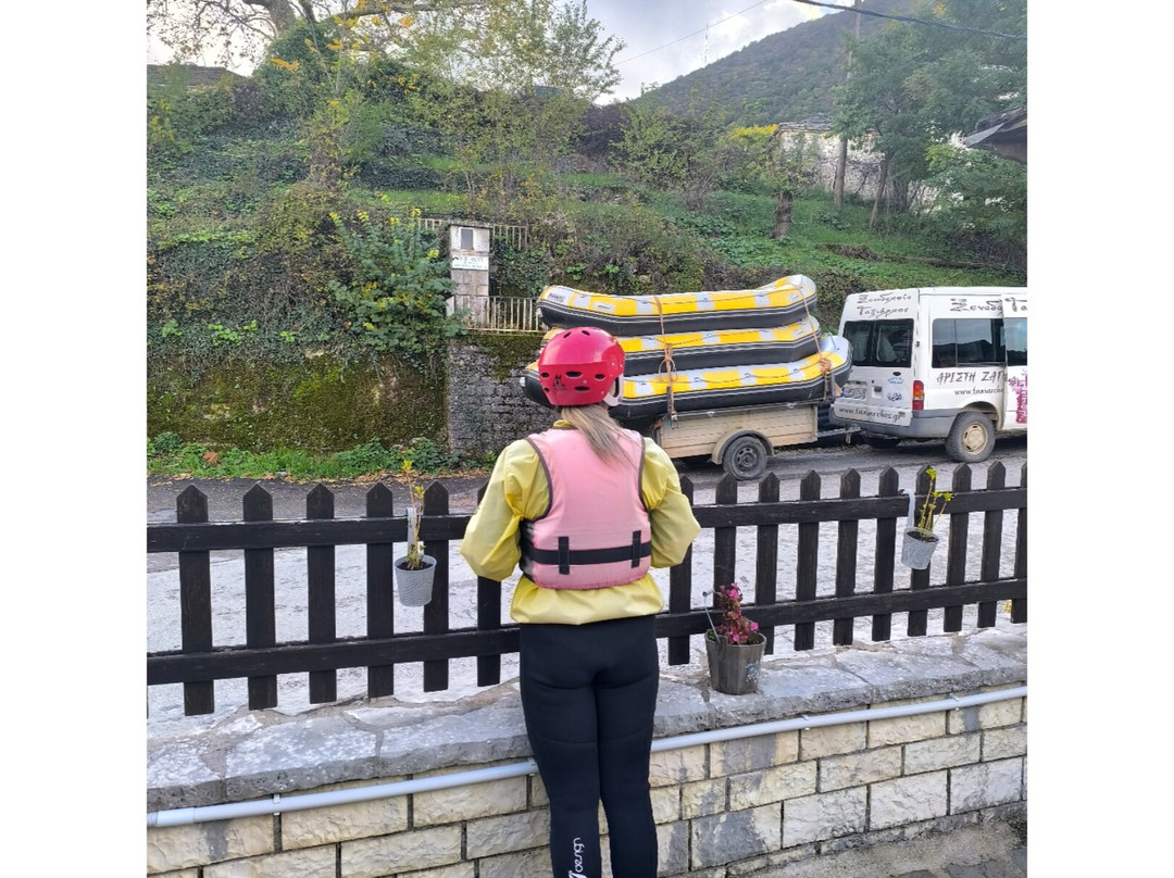 Rafting Athletic Center-Aristi必去景点