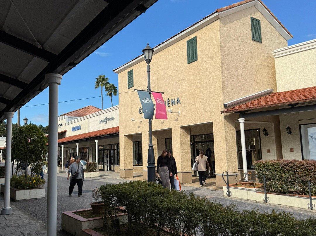 鸟栖奥特莱斯购物城-鸟栖市必去景点