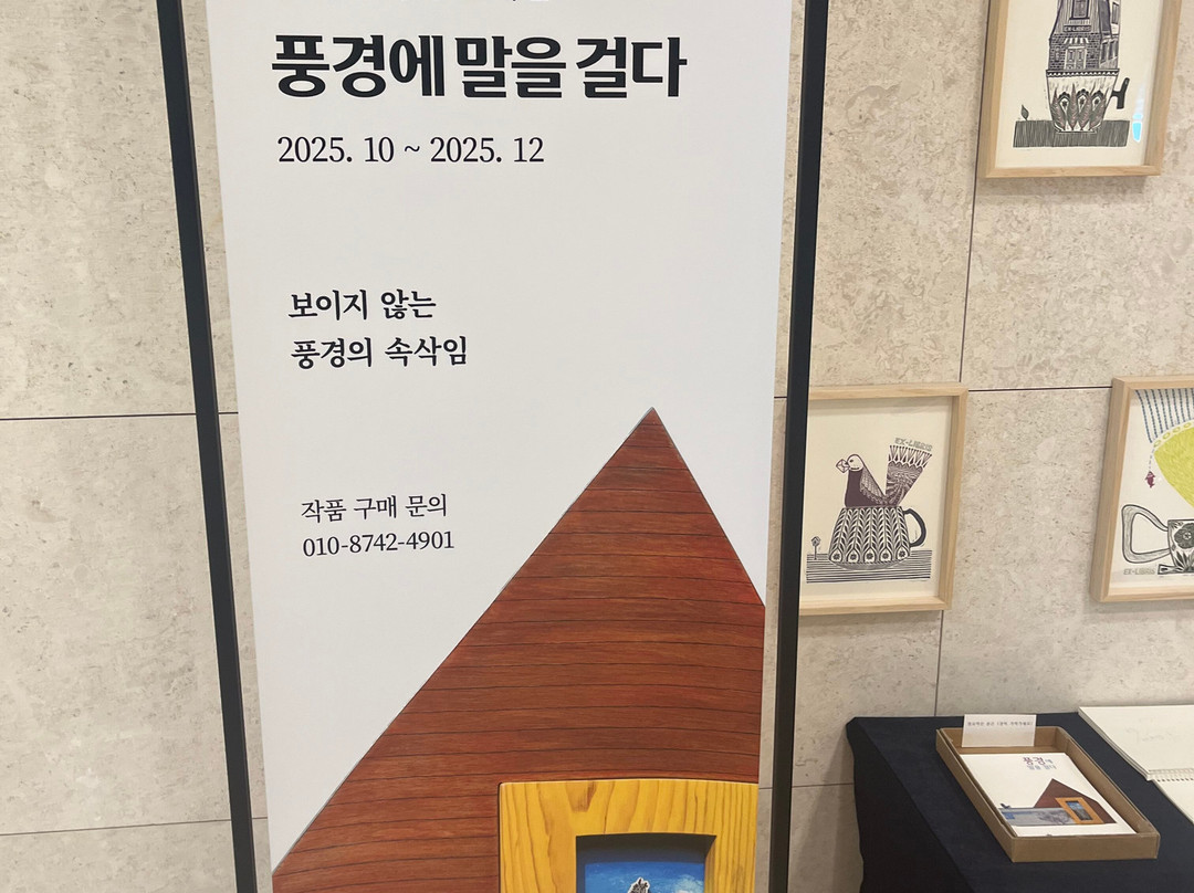 Bloomvista Hotel & Conference主图