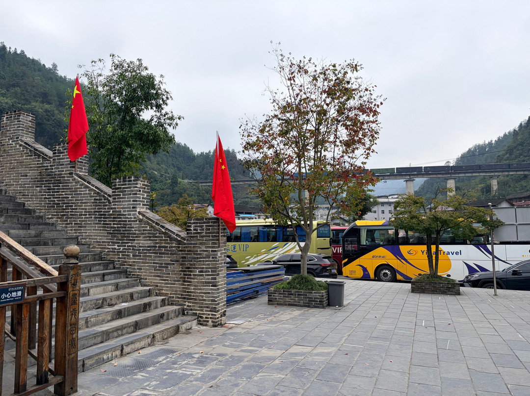 山江苗寨-凤凰县必去景点