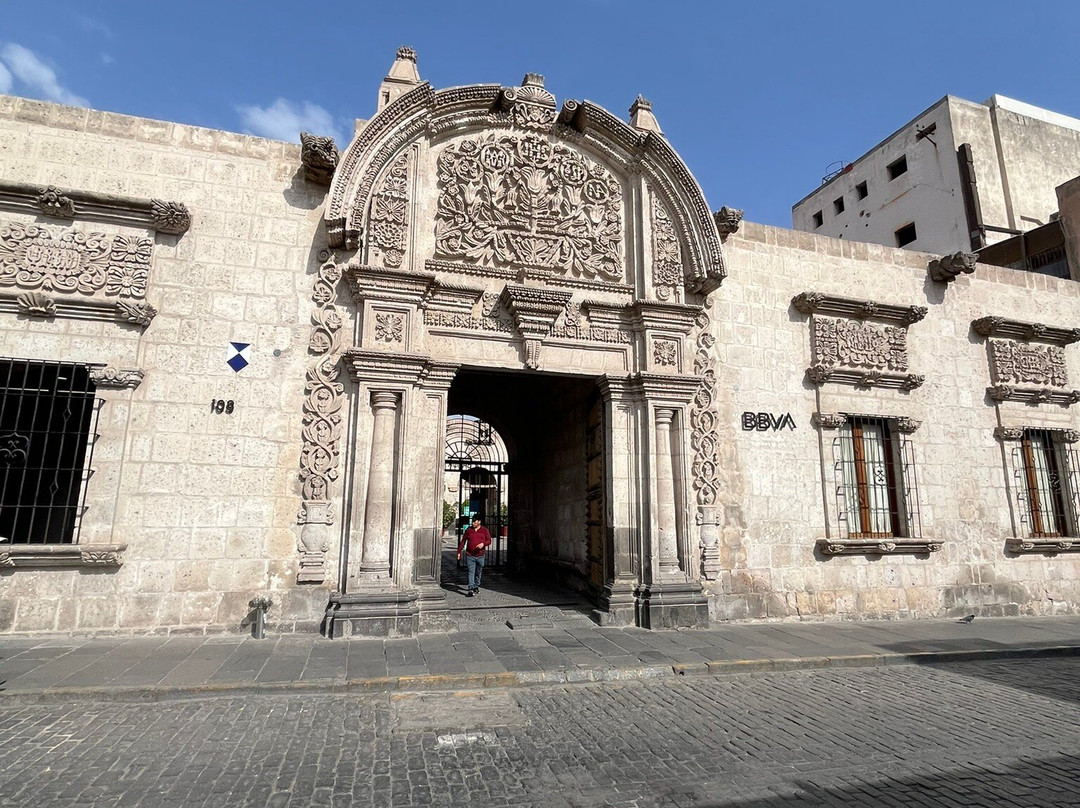 Museo de la Catedral de Arequipa-阿雷基帕必去景点